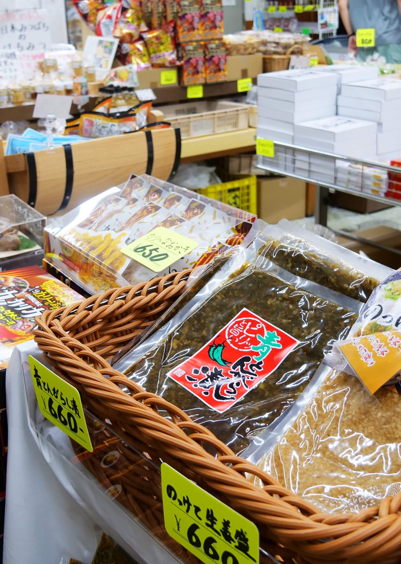 売店の画像