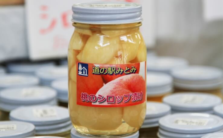 桃瓶詰め