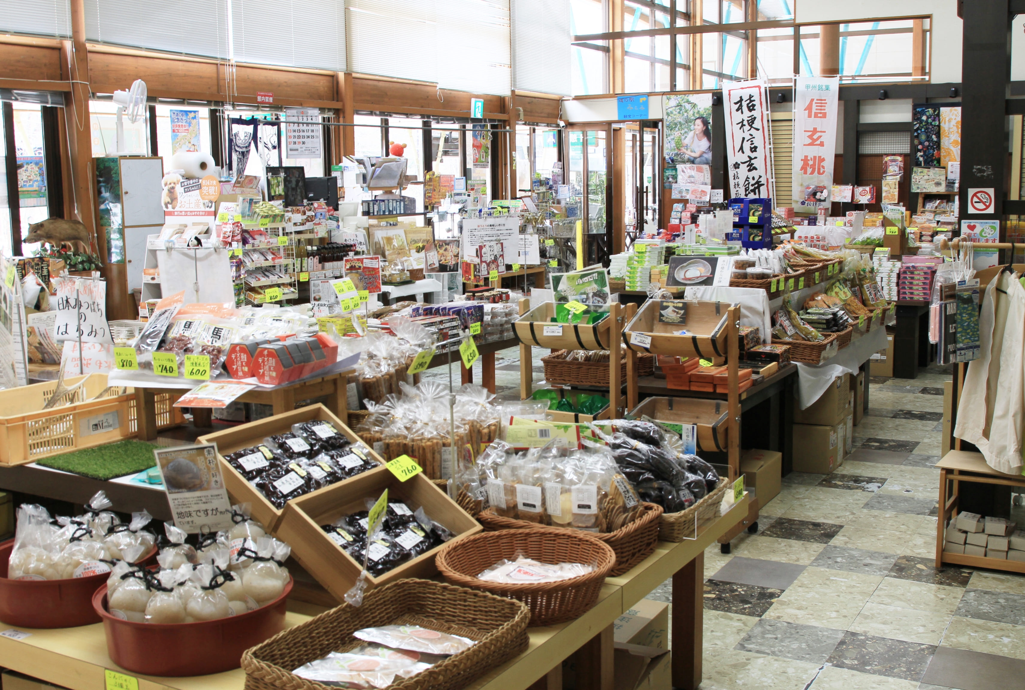 売店写真